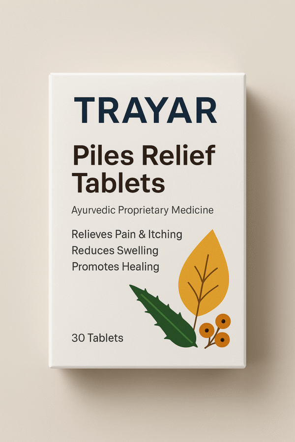 Piles Tablets